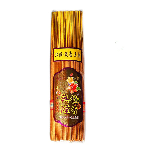 Sandalwood Incense Sticks-ToShay.org