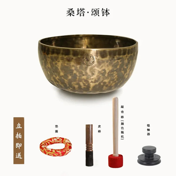 Tibetan Singing Bowl-ToShay.org