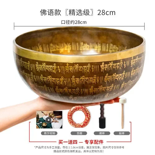 Tibetian Singing Bowl-ToShay.org