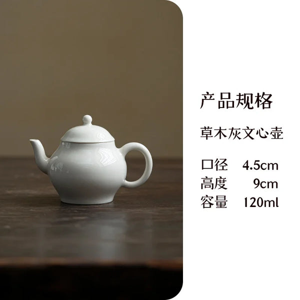 White Glazed Porcelain Teapot-ToShay.org