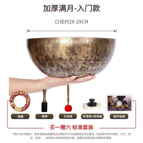 Tibetan Singing Bowls-ToShay.org