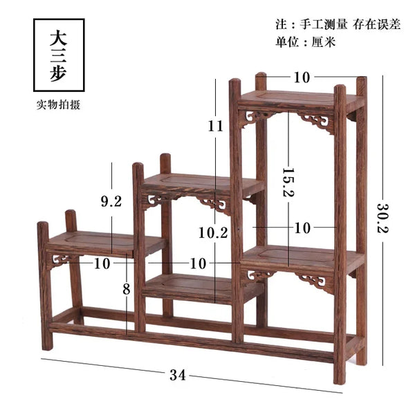 Wood Display Shelves-ToShay.org