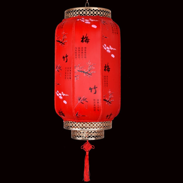 Spring Festival Lantern-ToShay.org