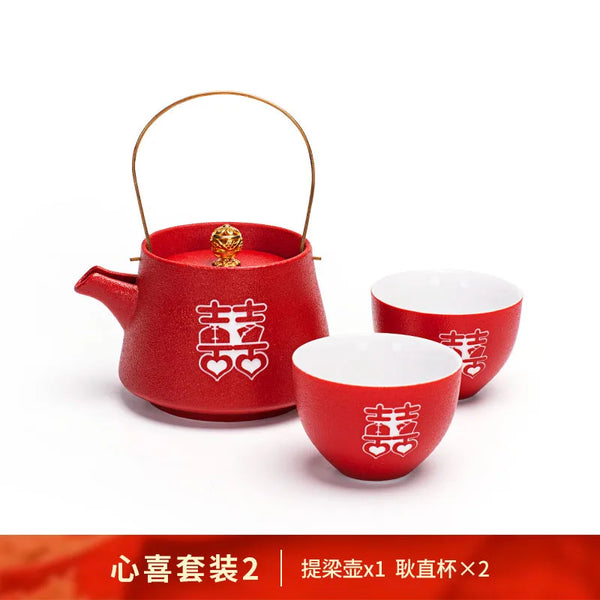 Red Ceramic Tea Set-ToShay.org