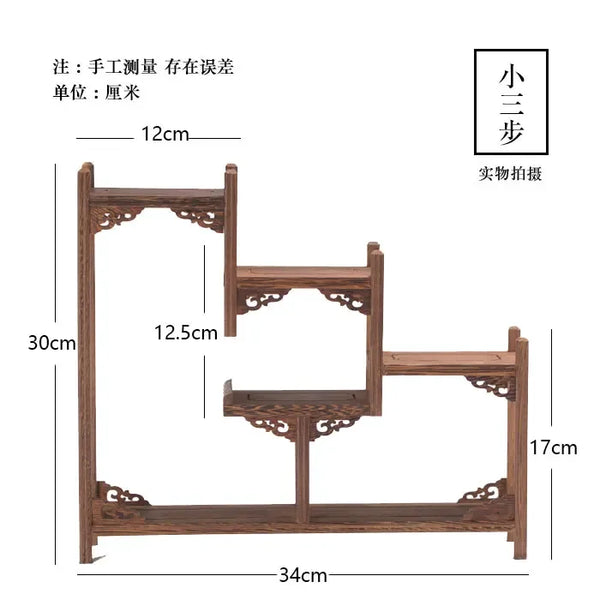 Wood Display Shelves-ToShay.org