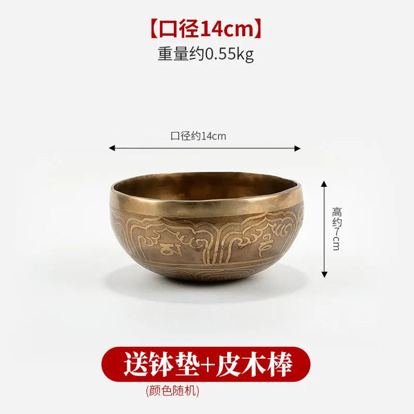 Tibetan Singing Bowl-ToShay.org