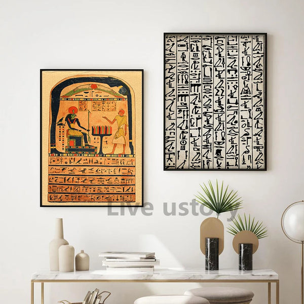 Egyptian Artwork Wall Art-ToShay.org