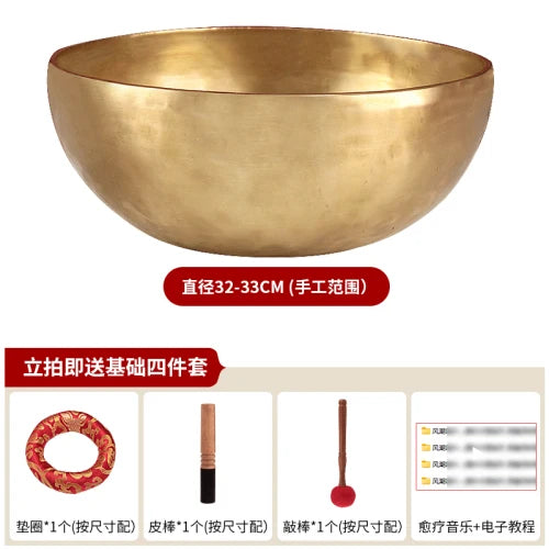 Tibetan Singing Bowls-ToShay.org