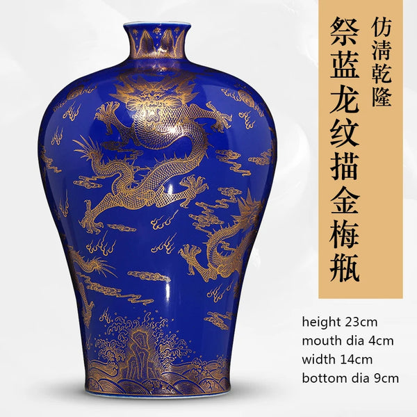 Gold Blue Dragon Vase-ToShay.org