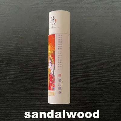 Sandalwood Incense Sticks-ToShay.org