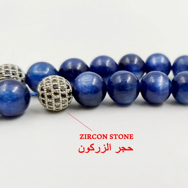 Blue Kyanite Prayer Beads-ToShay.org