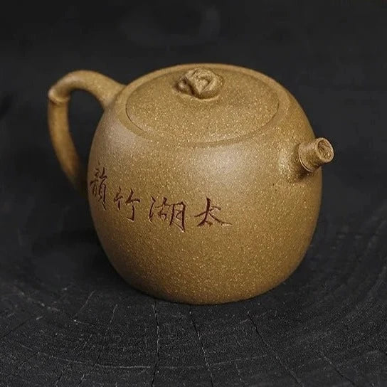 Yellow Yixing Clay Teapot-ToShay.org