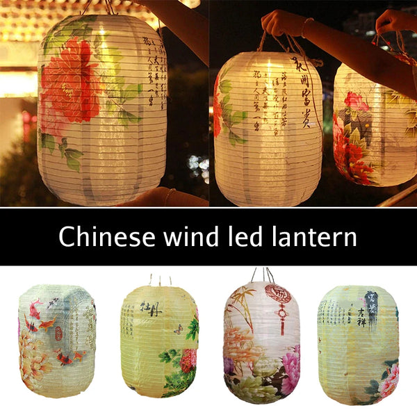 Flower Print Cloth Lantern-ToShay.org