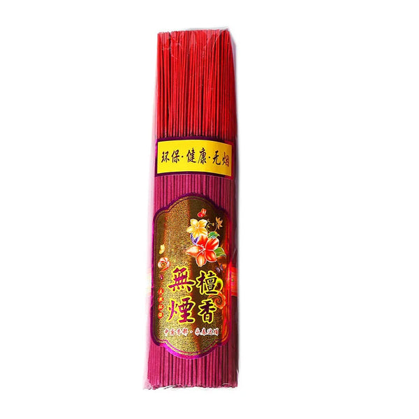 Sandalwood Incense Sticks-ToShay.org