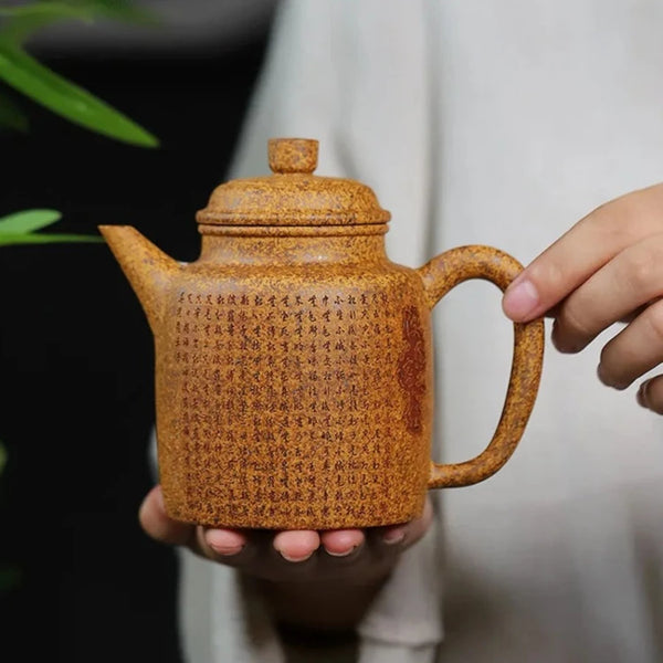 Yellow Yixing Clay Teapot-ToShay.org