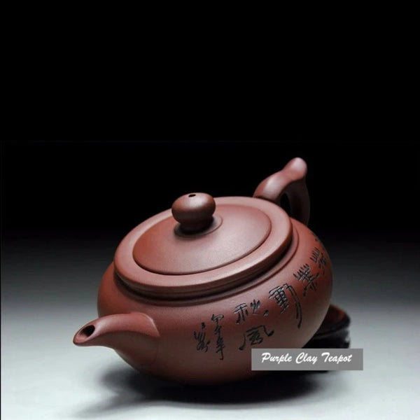 Yixing Purple Clay Teapot-ToShay.org