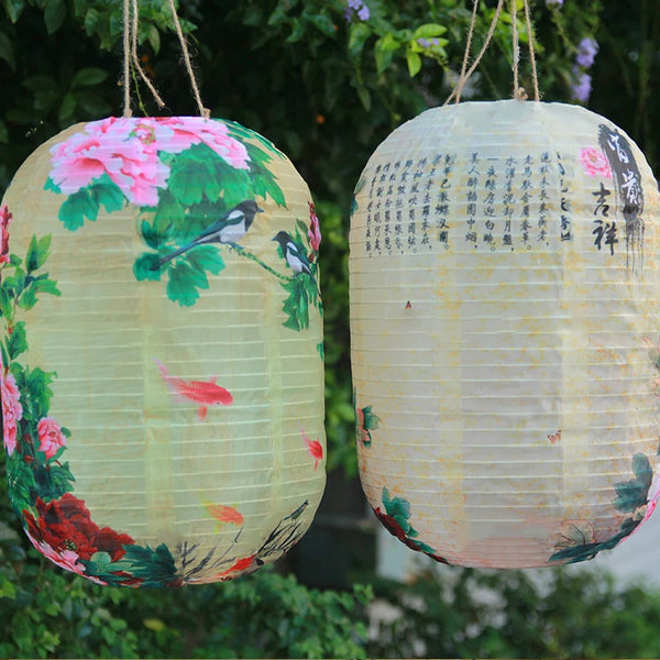 Flower Print Cloth Lantern-ToShay.org