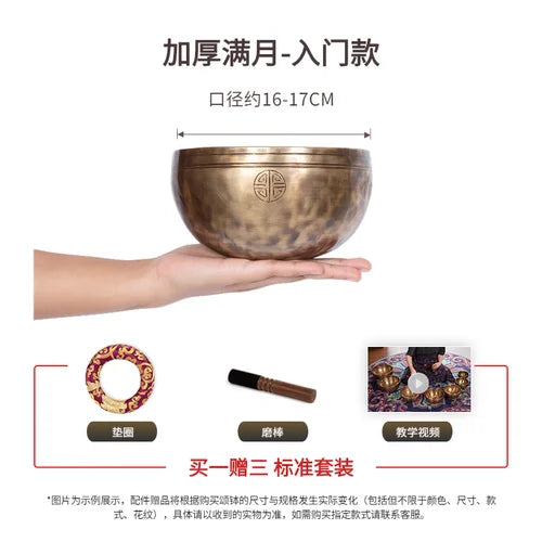 Tibetan Singing Bowls-ToShay.org