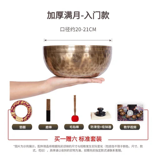 Tibetan Singing Bowls-ToShay.org