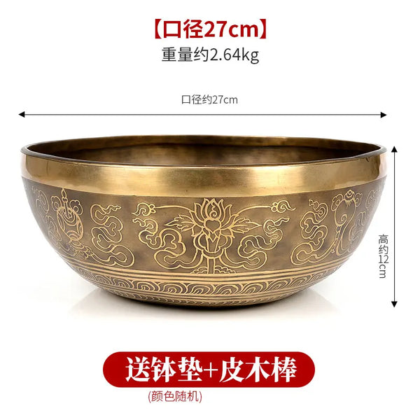 Tibetan Singing Bowl-ToShay.org