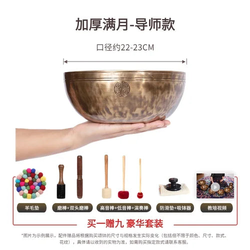 Tibetan Singing Bowls-ToShay.org