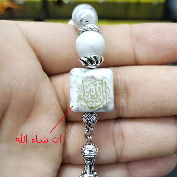 White Turquoise Prayer Beads-ToShay.org