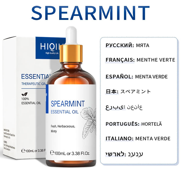 Mixed Essential Oils-ToShay.org