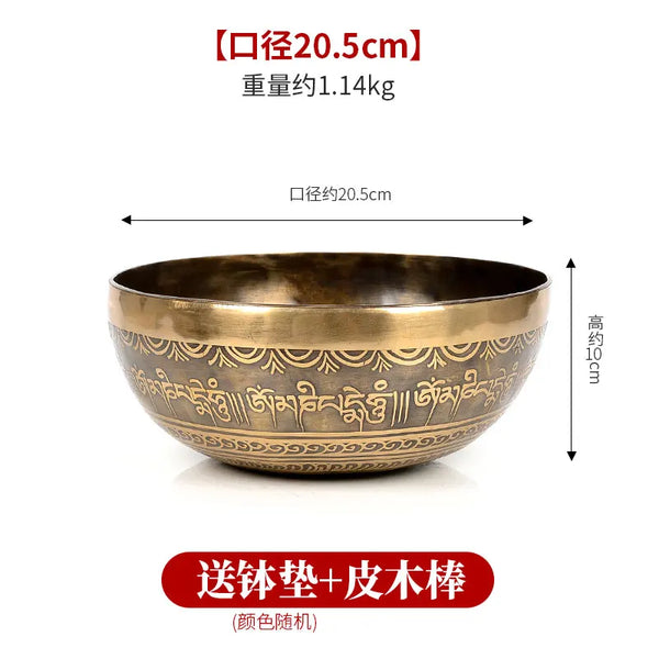 Tibetan Singing Bowl-ToShay.org