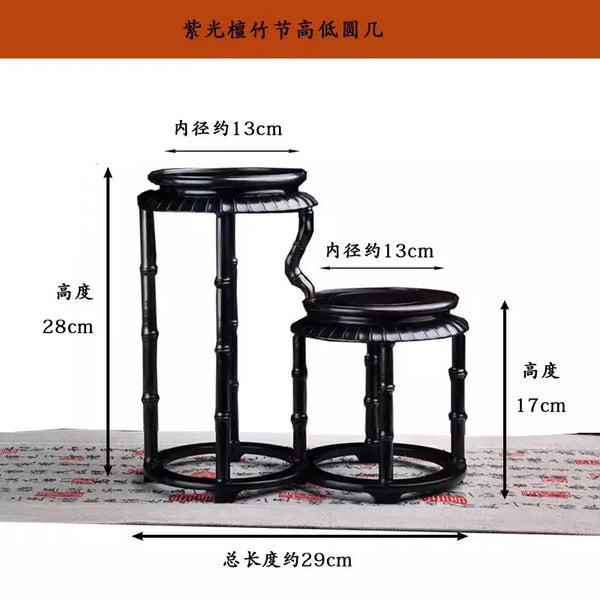 Wood Round Table Stand-ToShay.org