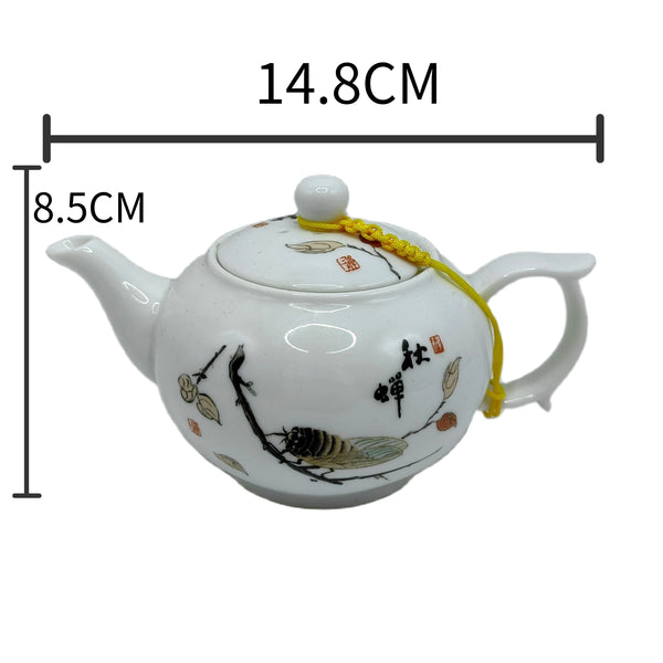 White Painted Porcelain Teapot-ToShay.org