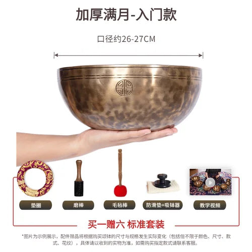 Tibetan Singing Bowls-ToShay.org