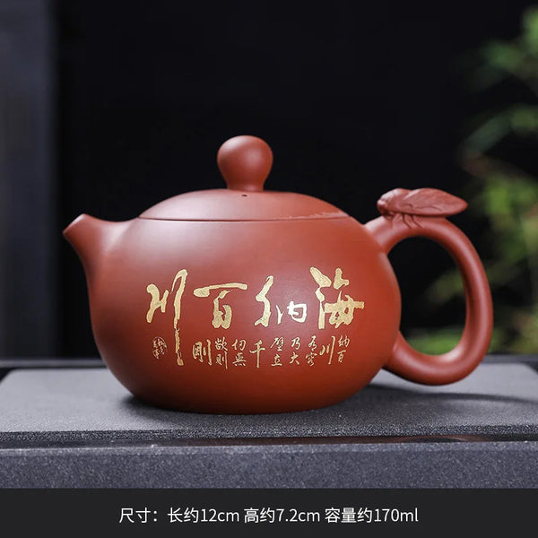 Yixing Clay Script Teapot-ToShay.org