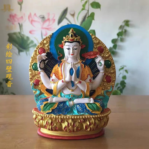 Avalokitesvara Bidhisattva-ToShay.org