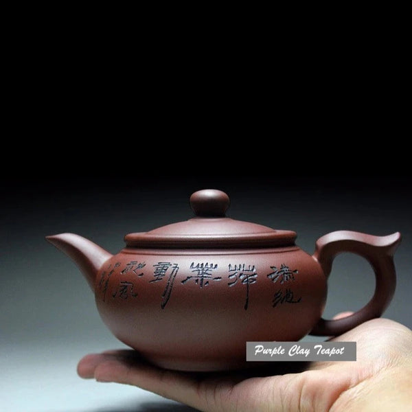 Yixing Purple Clay Teapot-ToShay.org