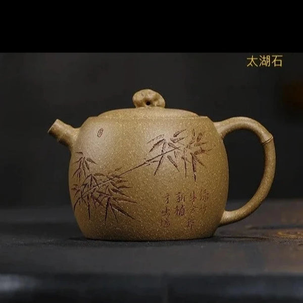 Yellow Yixing Clay Teapot-ToShay.org