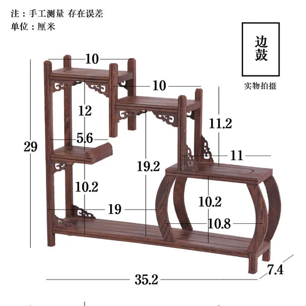 Wood Display Shelves-ToShay.org