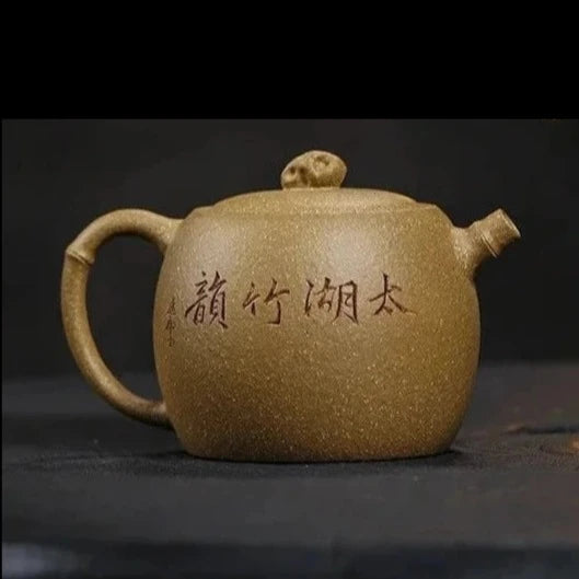 Yellow Yixing Clay Teapot-ToShay.org