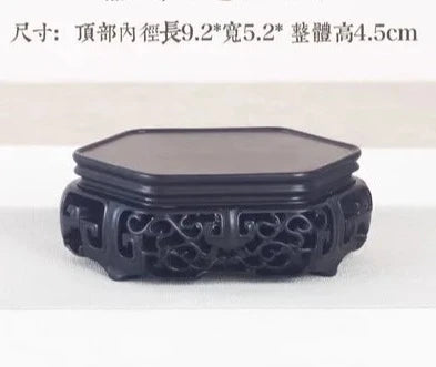 Black Sandalwood Carved Base-ToShay.org