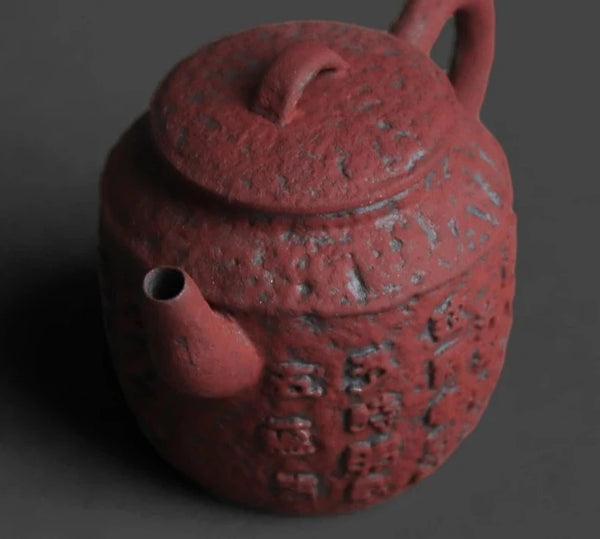 Red Rough Clay Scripture Teapot-ToShay.org