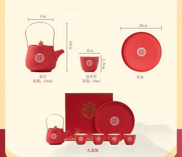 Red Ceramic Tea Sets-ToShay.org