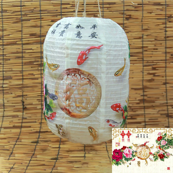 Flower Print Cloth Lantern-ToShay.org