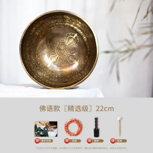 Tibetian Singing Bowl-ToShay.org