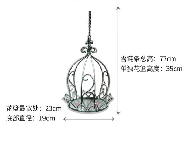 Birdcage Hanging Basket-ToShay.org