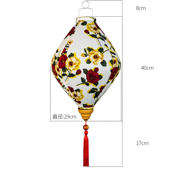 Flower Print Lantern-ToShay.org