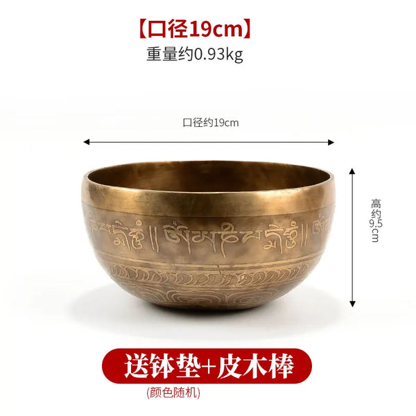 Tibetan Singing Bowl-ToShay.org