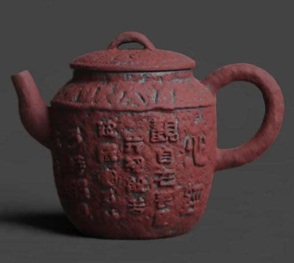 Red Rough Clay Scripture Teapot-ToShay.org