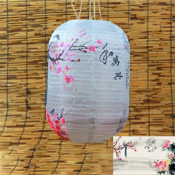 Flower Print Cloth Lantern-ToShay.org