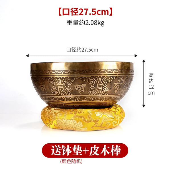 Tibetan Singing Bowl-ToShay.org