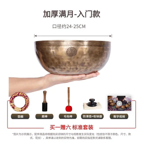 Tibetan Singing Bowls-ToShay.org