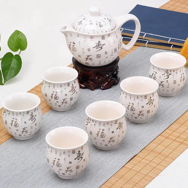 Porcelain Ceramic Tea Sets-ToShay.org